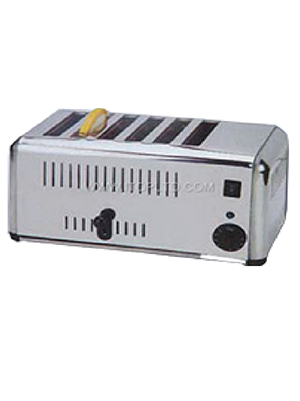 Small and Heavy duty Custom Toaster
